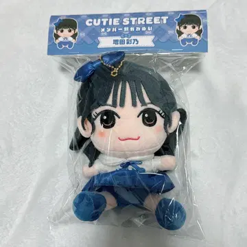 CUTIE STREET 마스다 아야노 카와누이 치비누이