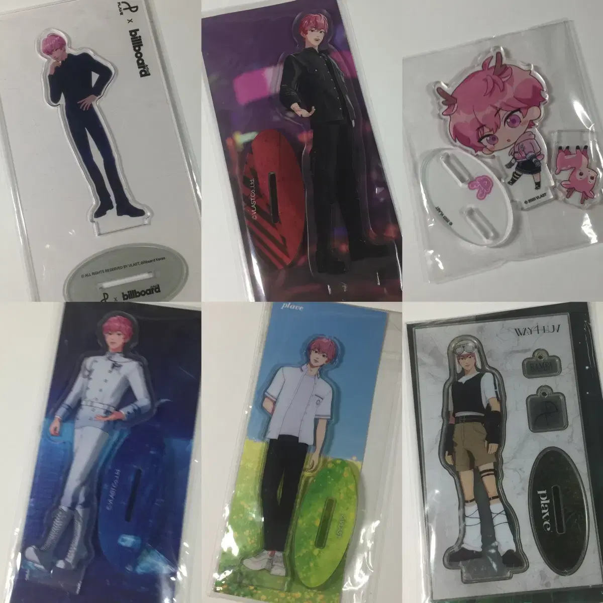 PLAVE 6 Yeoreum Strap Keyring - Hamin #육여름,#6여름,#여섯번째여름