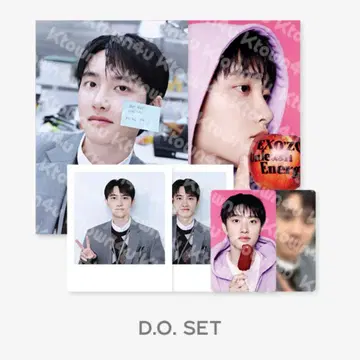 시그니처 MD 포토팩 디오 D.O. 경수 KYUNGSOO