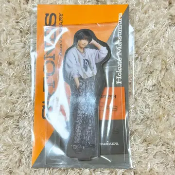 SixTONES 마츠무라 호쿠토 아크릴 스탠드 Anniversary