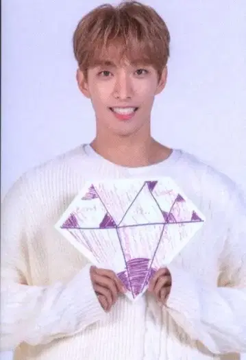 세븐틴 도겸 2020 4회 팬미팅 캐럿랜드 10