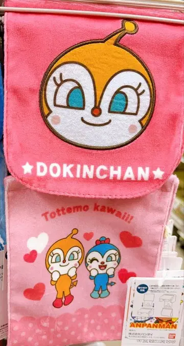 호빵맨 짤랑이 화장실 페이퍼 홀더 화장실 트레이닝