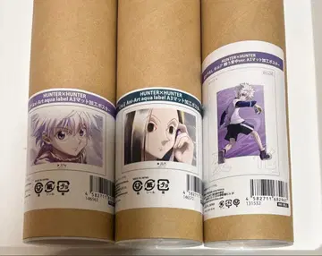 HUNTER x HUNTER A3 매트 가공 포스터 키루아 이르미