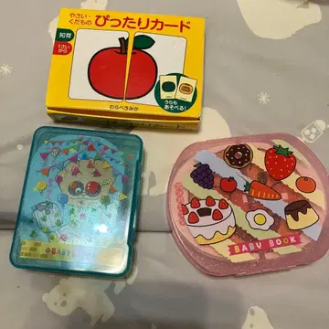 야채, 과일, 호빵맨 카드 색깔 캐릭터 음식