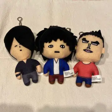 백 넘버 봉제 인형 키링