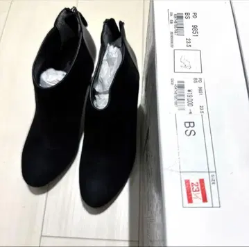 [새상품] pitti 블랙 스웨이드 부티 PD9851 23.5cm