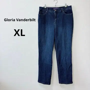 데님 [ XL ] 스트레이트 밑단 스티치 네이비 면 스트레이트