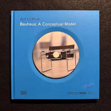 Bauhaus: A Conceptual Model 음성 버추얼 전시회