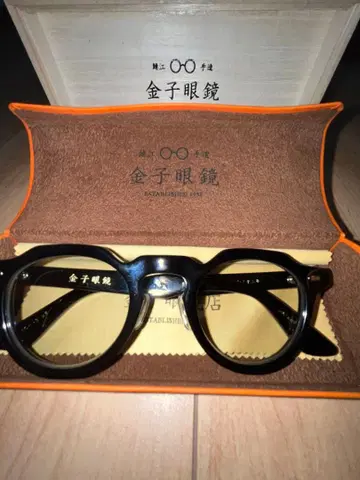 금자안경 블랙 안경 케이스 포함