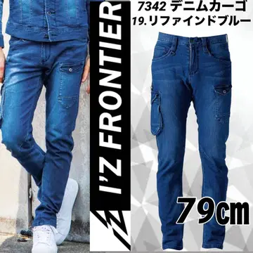 아이즈프론티어 7342 스트레치 바지 리파인드 블루 79cm