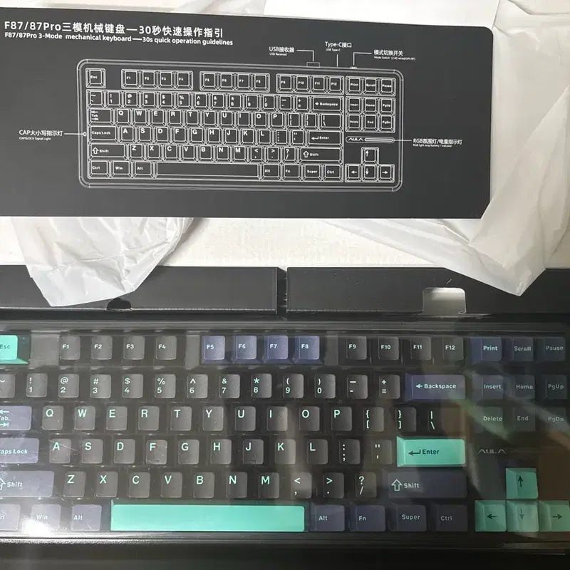 AULA F87프로