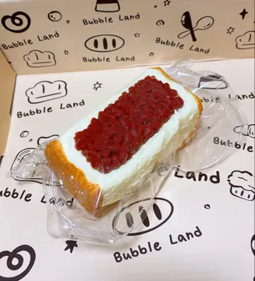 BubbleLand 버블랜드 스퀴즈