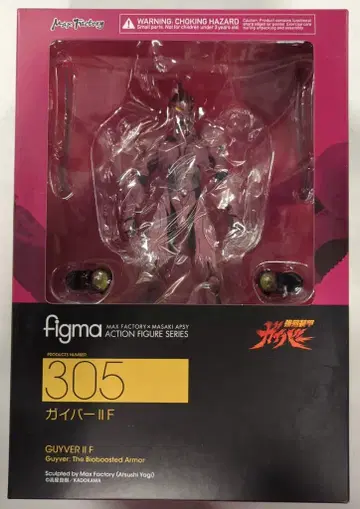 맥스팩토리 figma 강식장갑 가이버 가이버 IIF 305