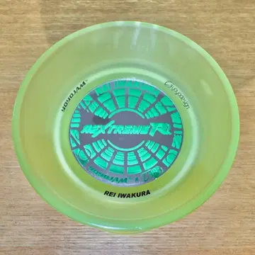 C3yoyodesign REXTREME R 레크스트림R