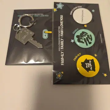 G-DRAGON FAM+ILY 지용 팬미팅 FC 혜택