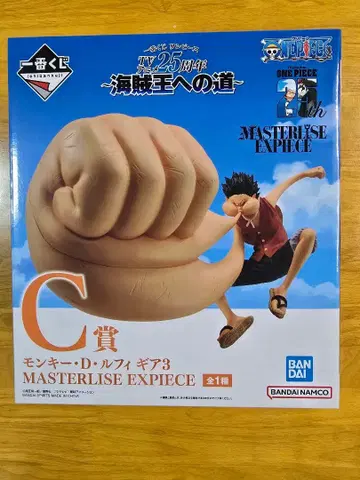 [ 미개봉 ] 원피스 제일복권 C상 몽키 D 루피 기어 3 피규어