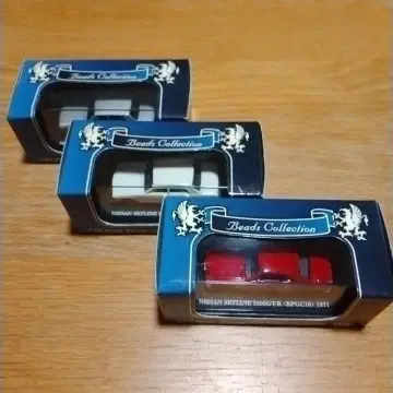 교쇼/NISSAN SKYLINE 2000GT-R 미니카 3대 세트