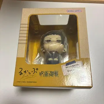 주술회전 룩업 게토 스구루 고전ver. 메가하우스