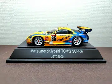 EBBRO MATSUMOTOKIYOSHI TOM'S SUPRA 2000