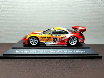 EBBRO MATSUKIYO ZENT TOM'S SUPRA 2001