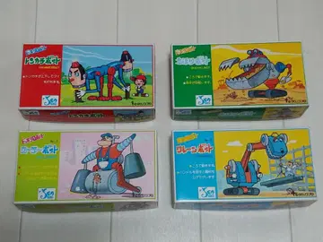 씨호스 깜짝 로봇 4종 당시 물품