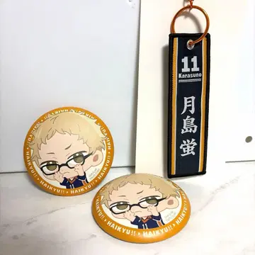 하이큐 츠키시마 케이 제일복권 훼미리마트