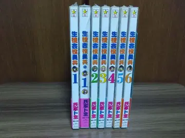 회장님은 메이드 사마! 1~6권 블루레이 중복 있음