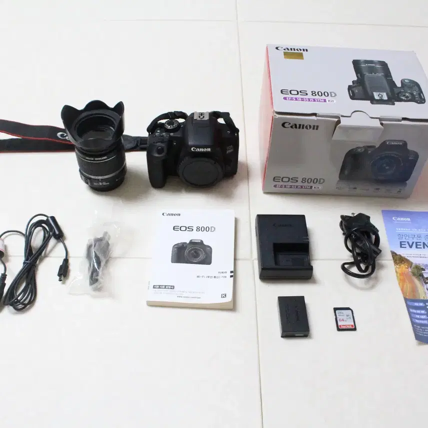 캐논 800d 18-55mm STM 입문용