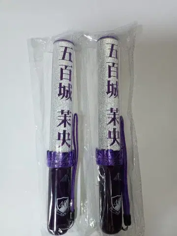 노기자카46 이오키 마오 개별 응원봉 2개