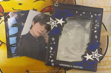 TXT ACT TOMORROW 메모리얼 슬리브 파일 범규 트레이딩 카드