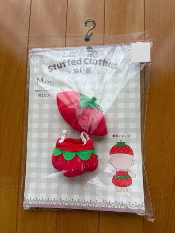 봉제인형 옷 딸기 15cm 사이즈 M 딸기