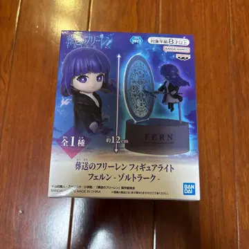 BANDAI 페른 피규어