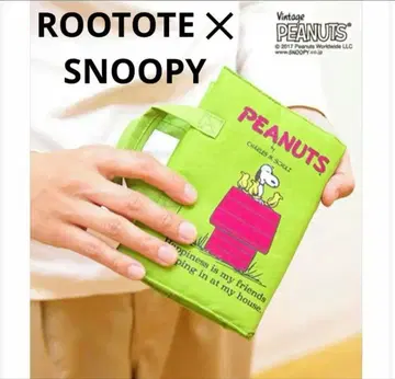[새상품] ROOTOTE x SNOOPY 북커버 그린
