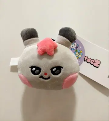 ATEEZ 마이티즈 페이스 키링 종호