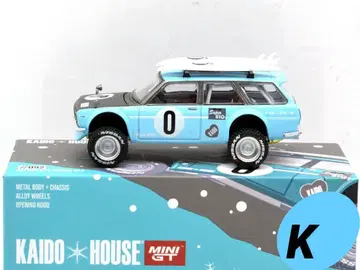 MINI GT 카이도 하우스 닷선 카이도 510 왜건 - 카이도 GT