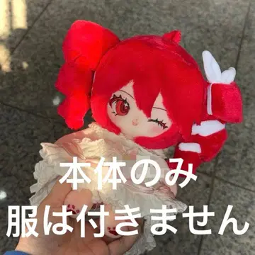 카사네 테토 보컬로이드 봉제 인형 20cm (뼈대 있음)