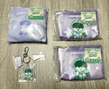 뿔바투 에니마이 복권 후무냐린 에코백 파우치 아크릴 키링