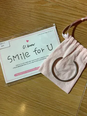 동방신기 TVXQ! SMile for U 팔찌 유노 창민