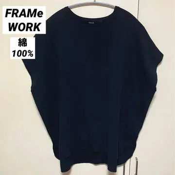FRAMeWORK 프레임워크 풀오버 여름 니트 블랙