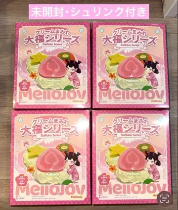 mellojoy 대복 미개봉 4개