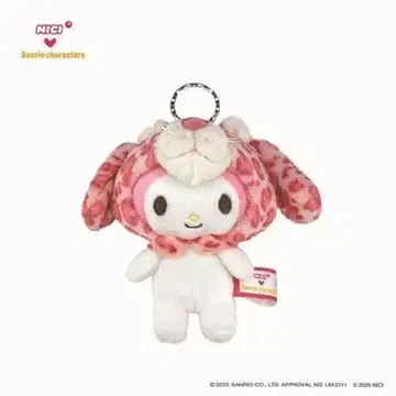 NICI x 산리오 마스코트 키링 마이멜로디 x 핑크 레오파드