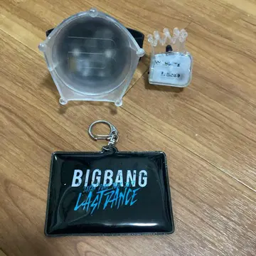 BIGBANG B 로고 반지 팔찌 라이트 카드 홀더 키링