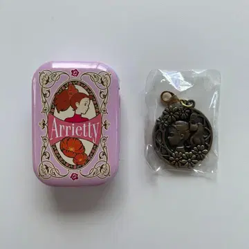 마루 밑 아리에티 메탈 참 컬렉션 시크릿 지브리