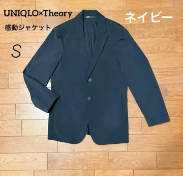 UNIQLO Theory 스트레치 감동 자켓 네이비 레어 S