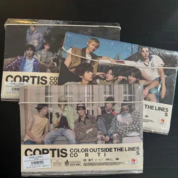 cortis 코르티스 앨범 미개봉 새상품 3가지 형태 세트
