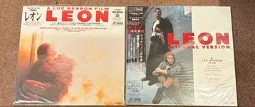 [중고LD] 레온 LEON 극장판&완전판