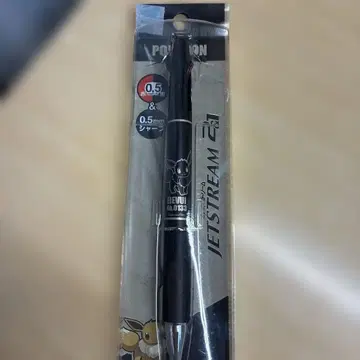 JETSTREAM 2in1 이브이 블랙 0.5mm