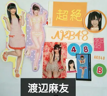 AKB48 와타나베 마유 씰 묶음 판매 마유유