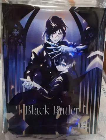 흑집사 Black Label 아크릴 블록 Public School