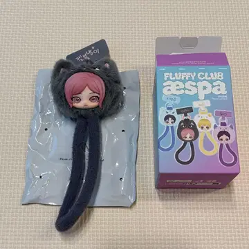 aespa popmart Fluffy Club 스트랩 지젤